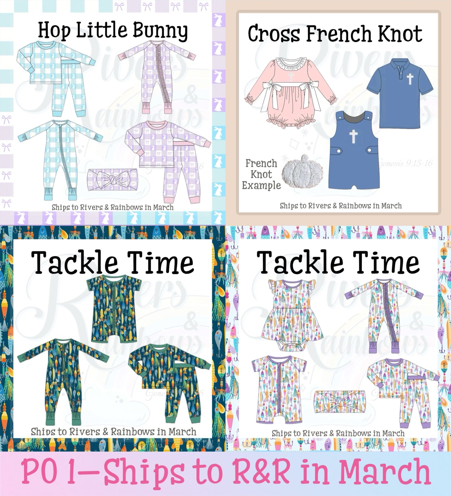 Preorder 1–Ships to R&R in March