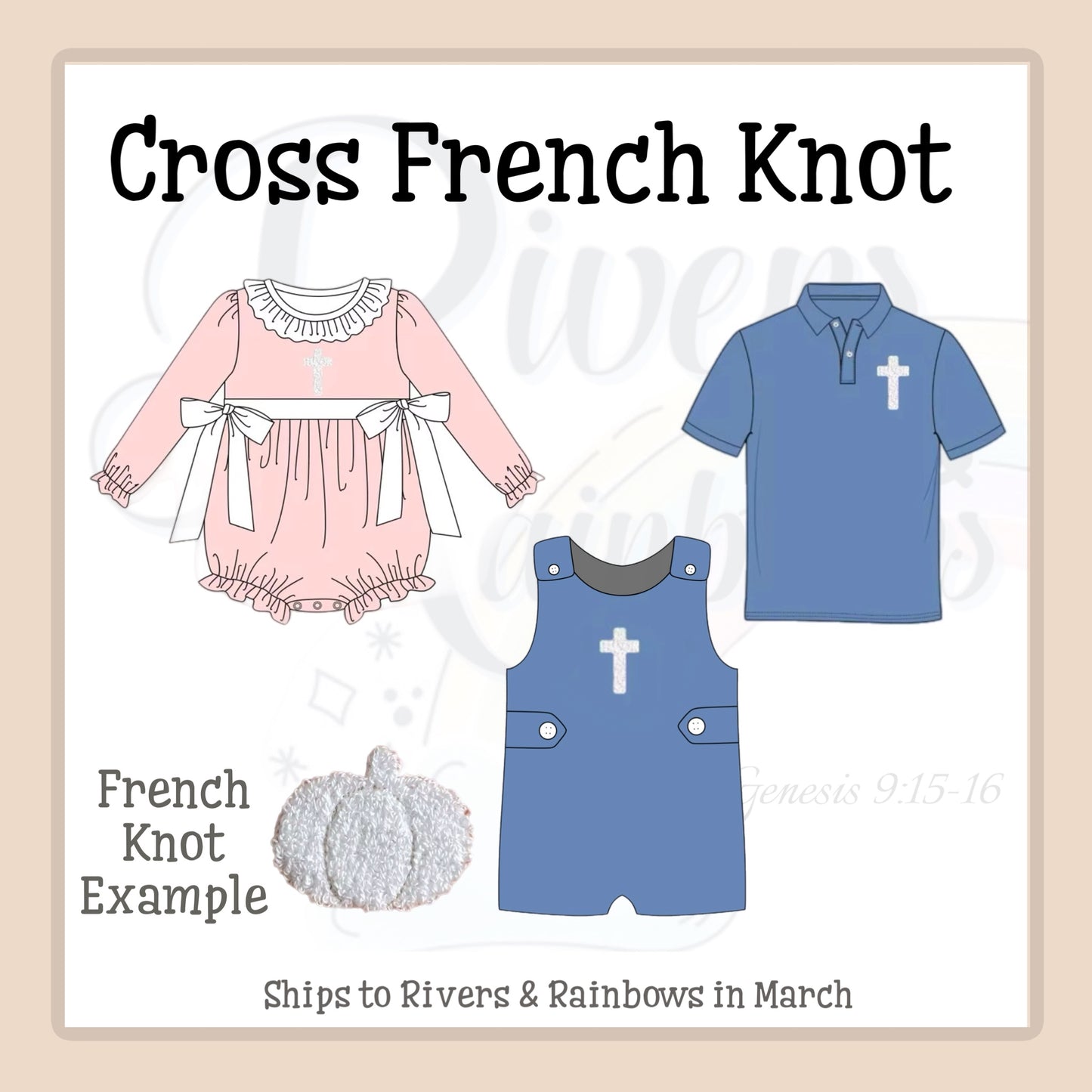 Cross French Knot Bubble
